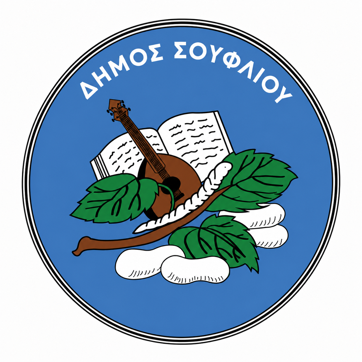 δημος-σουφλιου